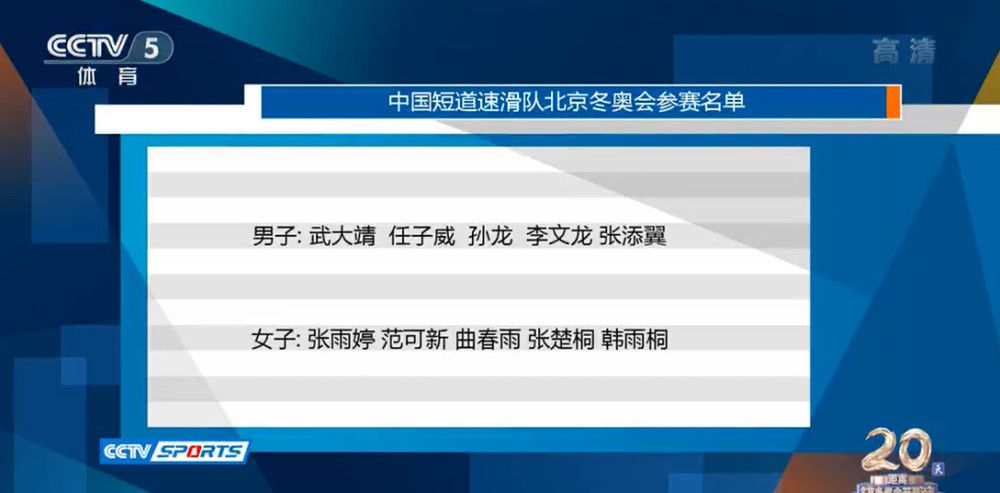 因此，这些儿童角色不只相似，而且有关联。